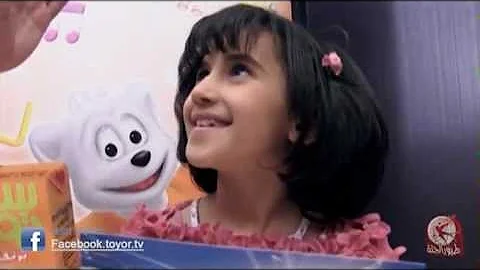 كنز - المرحلة الثانية | الحلقة التاسعة | Toyor Al Janah