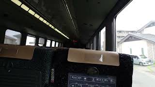 【座席車窓】JR九州 787系特急列車　南宮崎駅到着シーン