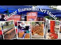 RM 50.00 is Not Enough At Bazaar Ramadan. Next Time We Will Only Bring RM 20.00 &amp; See What We Get.
