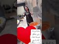 #اكسبلور #ولده #makeup #النظافه #unboxing #تيك_توك #الجيلي #المراه #grwm #الوكره