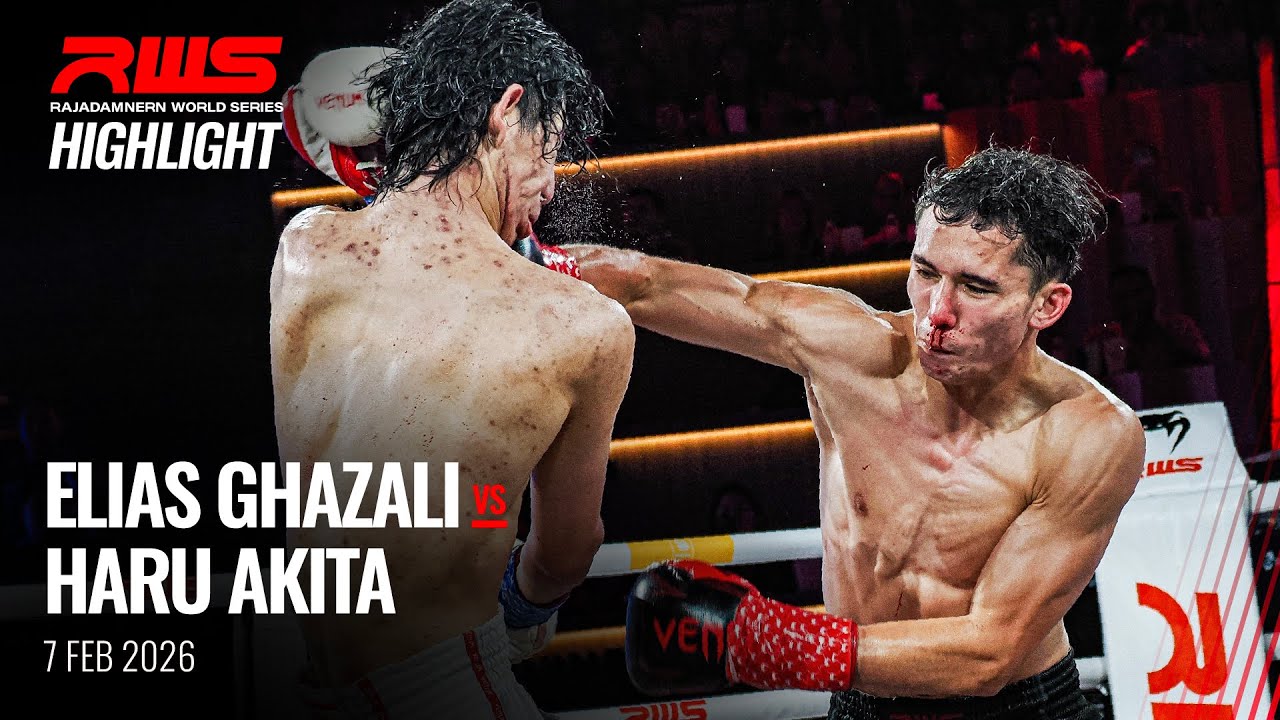 Основные моменты | Элиас Газали против Хару Акиты | RWS