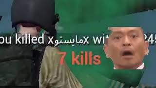 pubg bot.exe