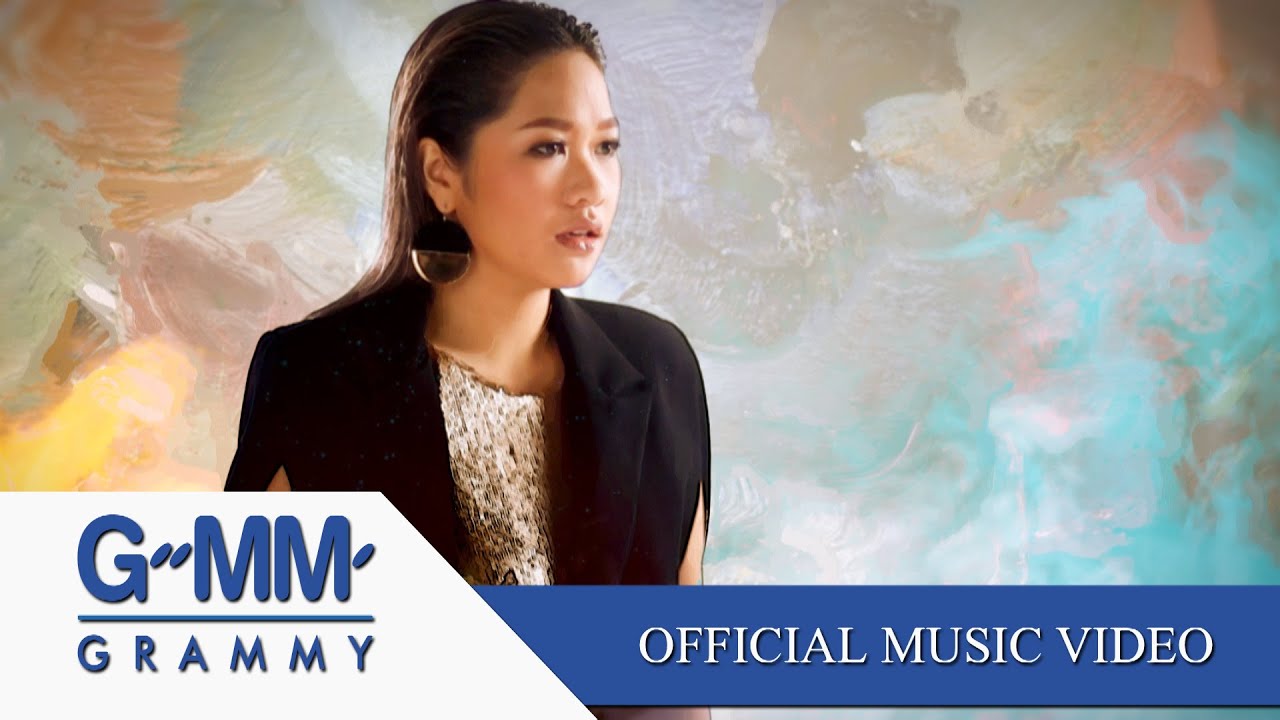 หัวใจคนรอ - พรีน THE STAR 12【OFFICIAL MV】