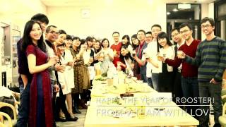 Happy New Year 2017 - Iuj V-Team