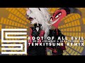 Silva Hound ft. Erica Lindbeck &amp; The Stupendium - Root of All Evil (Tenkitsune Remix)