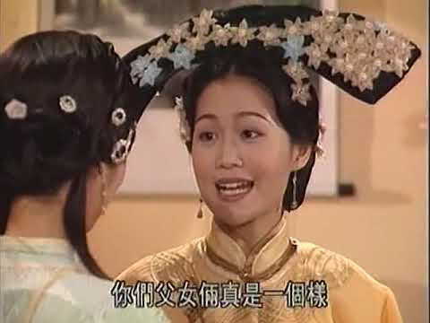Video Đầu Bếp Hoàng Cung 06 - youtube