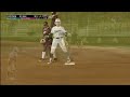 Highlights: #2 EKU vs. #4 Stetson, 2025 Softball Championship