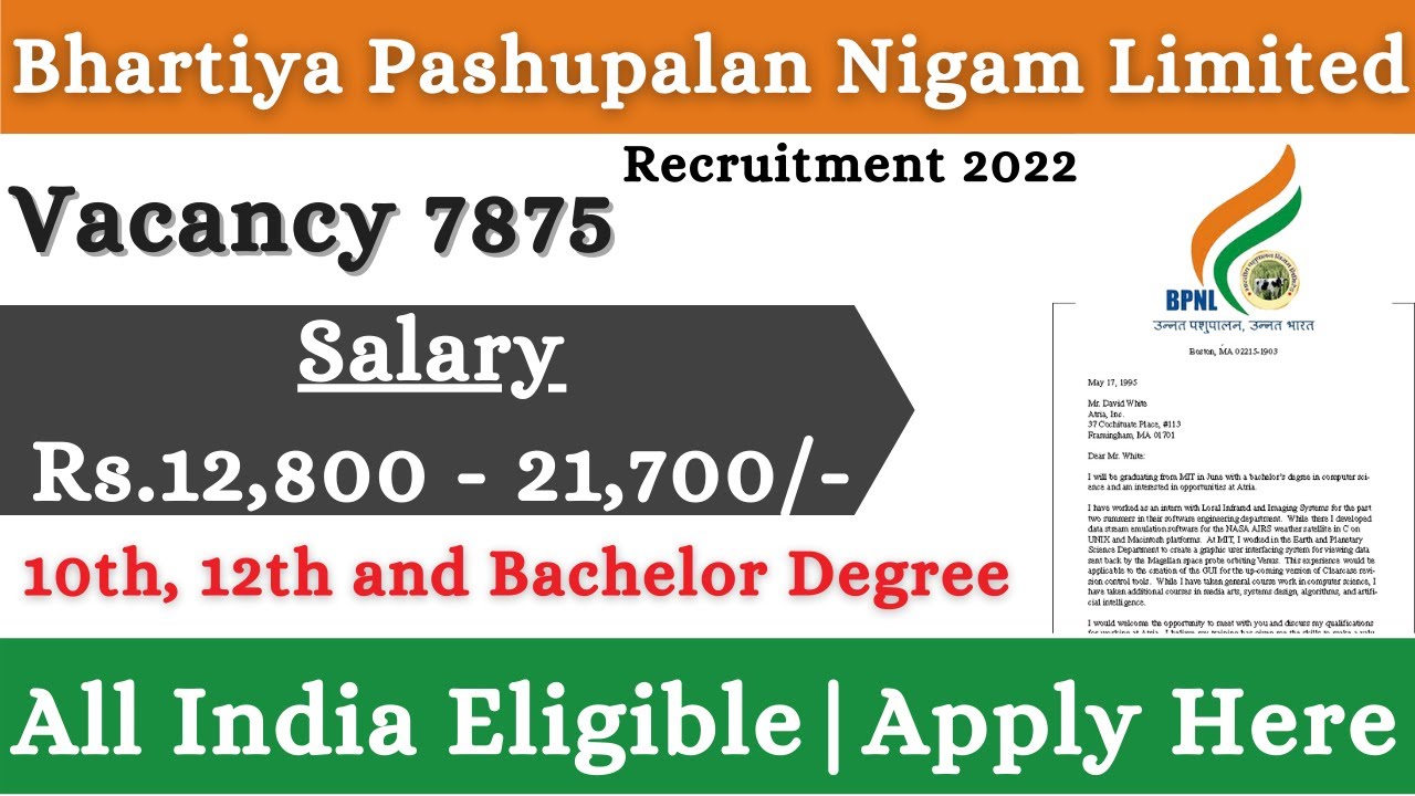 BPNL Recruitment 2022 – Apply Online for 7875 Trainees Vacancy | Govt Jobs| Online Mode