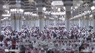 الشيخ عبدالله القرافي رتَّل آيات من سورة الحديد بترتيل عجيب في أرجى الليالي قيام ليلة 27-9-1446هـ.