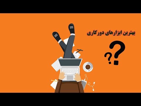 تصویری: نحوه راه اندازی واحد Android بدون قفل: 7 مرحله (همراه با تصاویر)