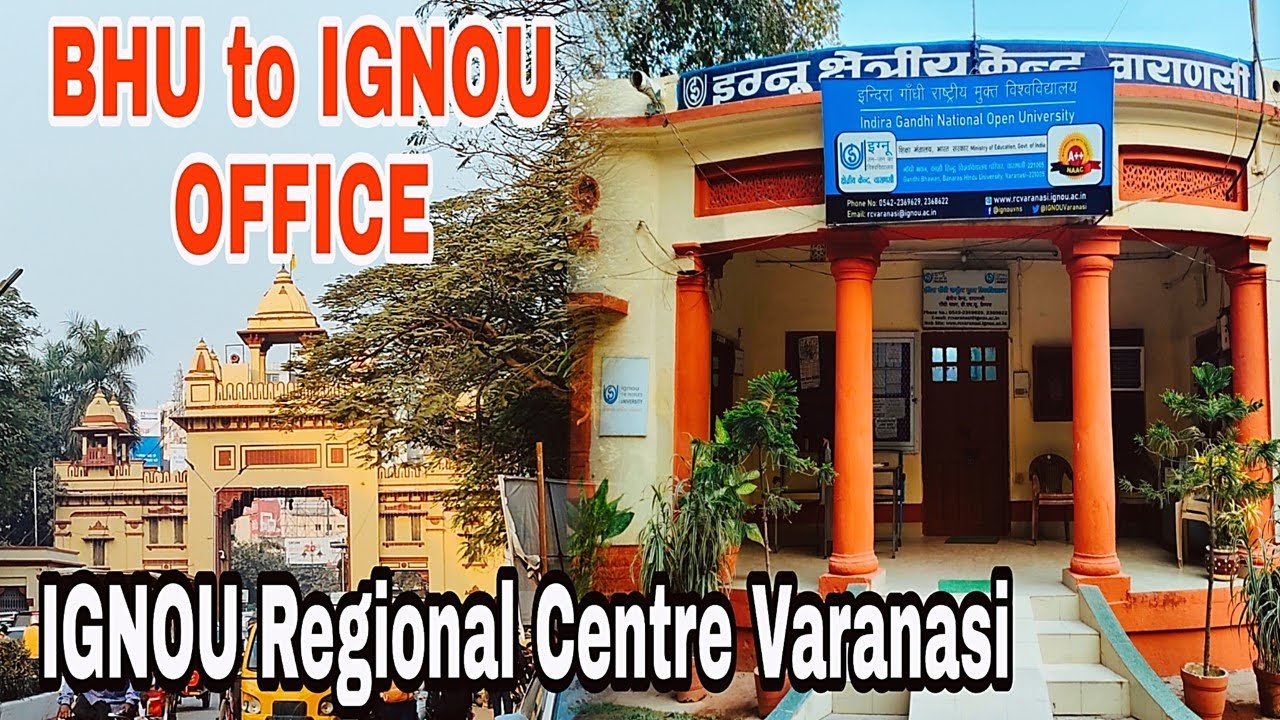 BHU Gate To IGNOU Head Office Varanasi How To Reach Ignou Regional ignou-head-office-maidan-garhi-vlog-ankitbhaikefaadvlogs-vlog