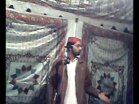 Qari Muhammad Nadeem Awan Mehfile Naat Azizabad Pa...