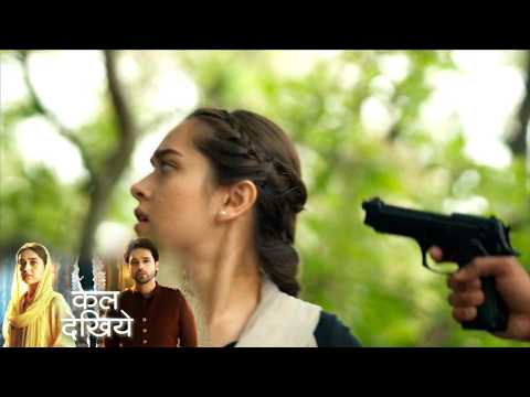 Sehar Hone Ko Hai Today NEW PROMO 3rd July May 2026