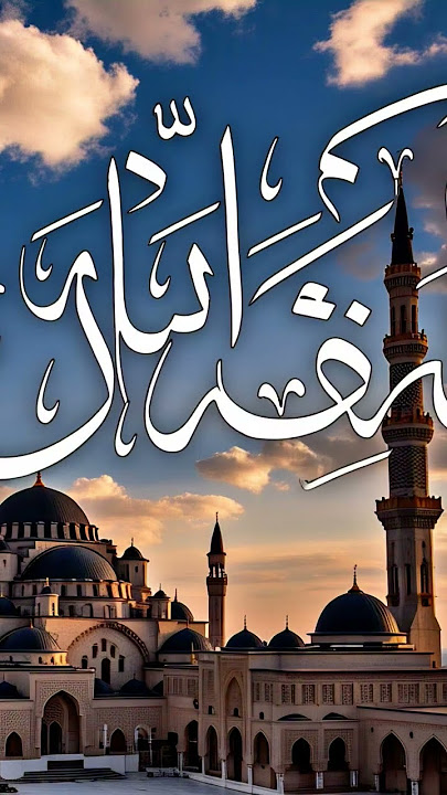 makkhamadina #allah #alahazratkalambyowaisrazaqadri