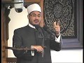 خطبة الجمعة   الأمانة في الإسلام   فضيلة الشيخ إبراهيم المرشدي الأزهري