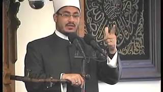 خطبة الجمعة - الأمانة في الإسلام - فضيلة الشيخ إبراهيم المرشدي الأزهري