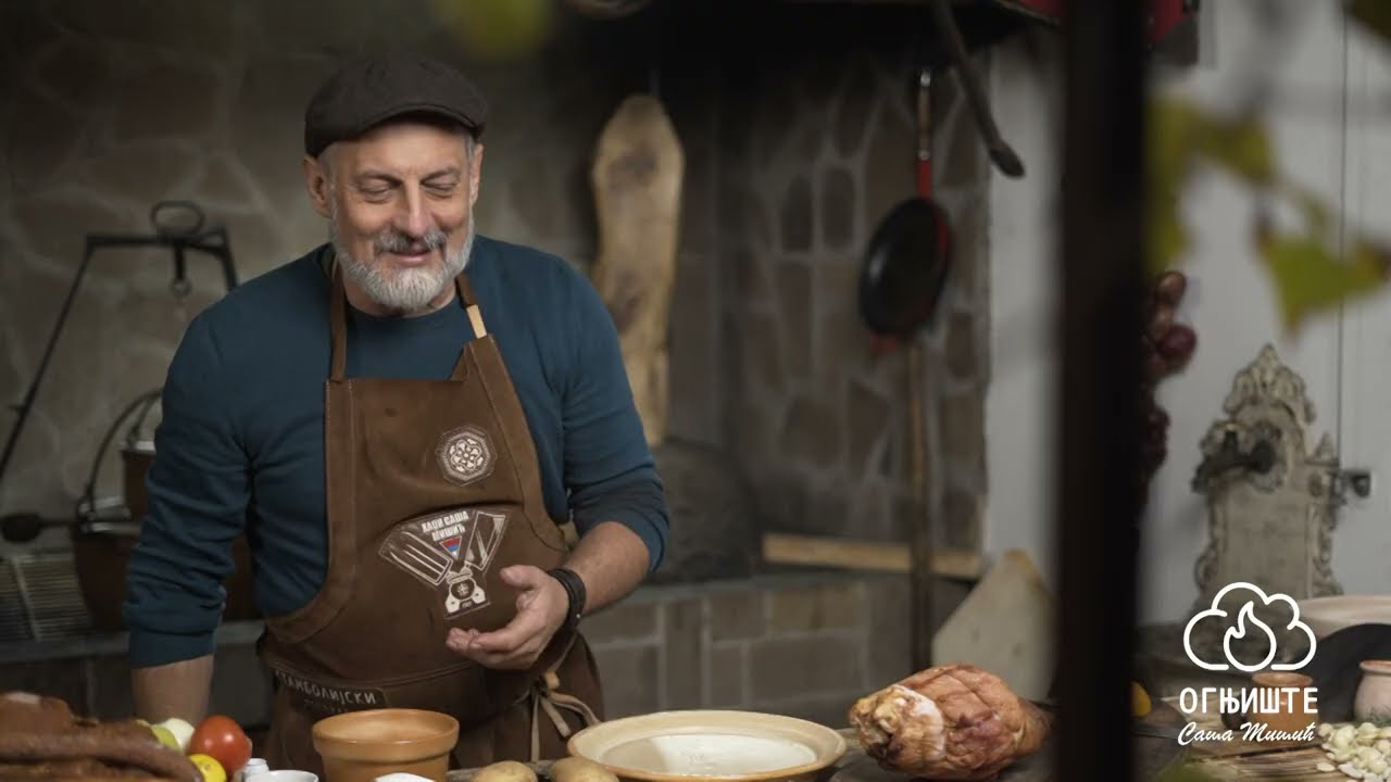 OGNJIŠTE   S01 E17  Svinjska butkica sa prelivom od rena