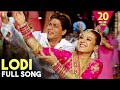 Lodi - Full Song | Veer-Zaara | Shah Rukh Khan | Preity Zinta | Amitabh Bachchan | Hema Malini