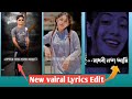 Tiktok new trend video editing | Capcut edit tutorial | Capcut lyrics video editing |Sahin Bangla Bd