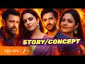 Dilon Ki Ram Leela STORY DETAILS, MAKERS, Promo Review | Zee TV New Show