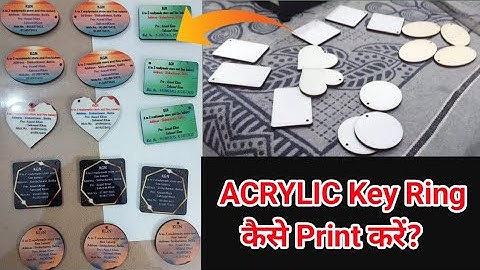 HOW TO PRINT SUBLIMATIO ACRYLIC KEY CHAIN #ACRYLIC KEYCHAIN TUTORIAL #ankitup60rider #keychain