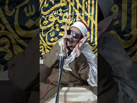 الشيخ محمد البنزارى يبدع في مقام الحجاز