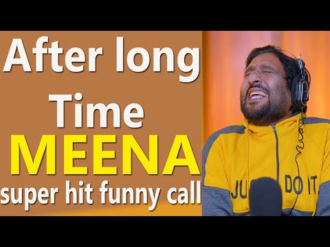 meena super hit funny call