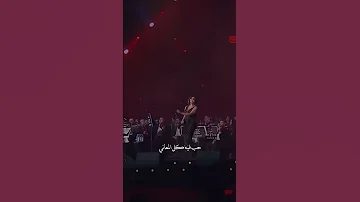 انغام احبك حب تاني قصص برودكاست 