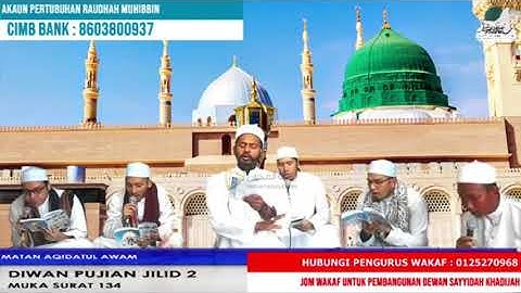 MATAN AQIDATUL AWWAM | USTAZ NEEZAM AL-BANJARI DAN BABUL MUSTOFA