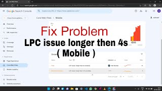 LPC issue longer then 4s ( Mobile ) || Google Console Error Fix || Fix LPC issue longer Problem