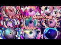 DECO*27 - モニタリング (Monitoring) | Mashup [10 Singers] [Utaite/VTuber/Vocaloid]