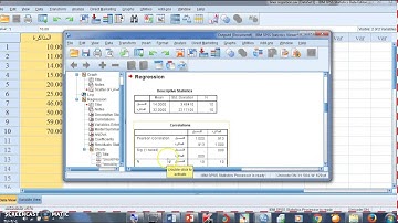 #SPSS v.23 :Lesson 48 Simple Linear Regressions الانحدار الخطي البسيط