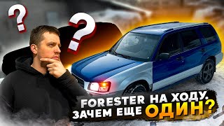 Не покупайте Subaru пока не посмотрите этот ролик!!!