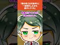 【2ch馴れ初めスレ】部長「君の母(50代後半)に一目惚れしたから紹介してくれ」#馴れ初め #一目惚れ