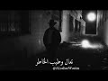 فراقك مو سهل عندي فراقك مو سهل عندي