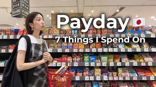 7 Things I Spend My Salary On in Japan 🇯🇵 | Payday, My Payslip & the One That Took a Third screenshot 3