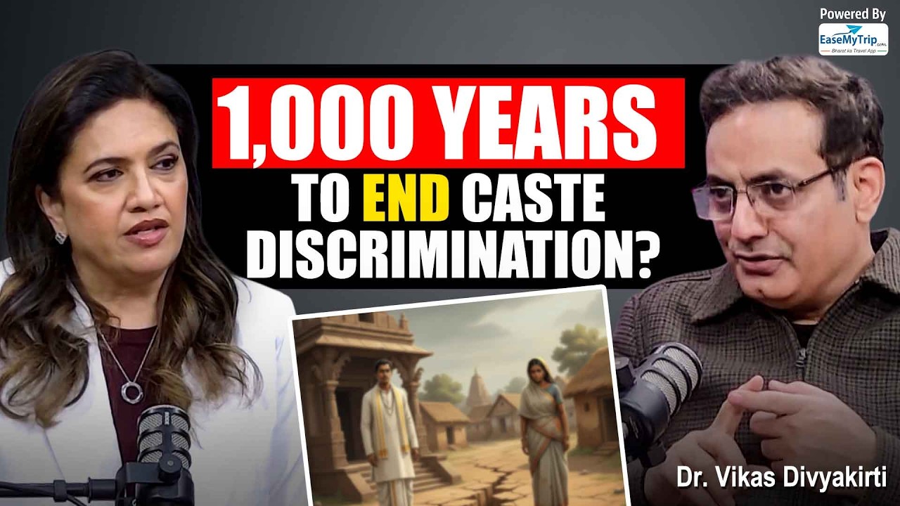 Vikas Divyakirti on Caste Discrimination in India - YouTube
