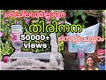 തിരി നന ഒരു ചിലവുമില്ലാതെ സെറ്റ് ചെയ്യാം | Thiri nana|Zero Cost Wick Watering System|Wick irrigation