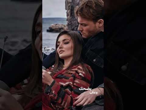 انت ومعي اليسا انت اطرق بابي اغاني جديدة حب حالات واتس اب حب اجمل مقاطع حب قصيرة 2022 