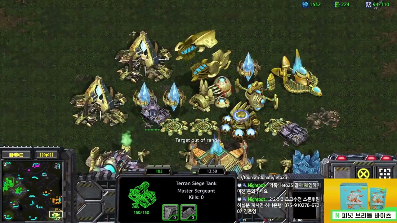 역대급 고수인줄 진짜 너무 억울해서 올립니다...... Leto 스타팀플 헌터 Hunter TeamPlay StarCraft