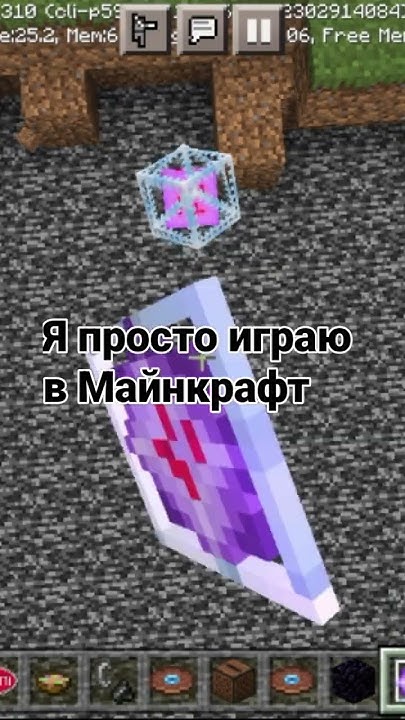 #маинкрафт - YouTube