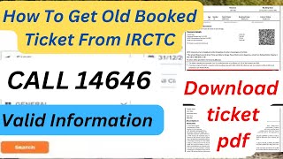 How To Get Old E-Ticket From Irctc App | Kaise Aap Apna Purana Ticket Download Karein Complete video screenshot 2
