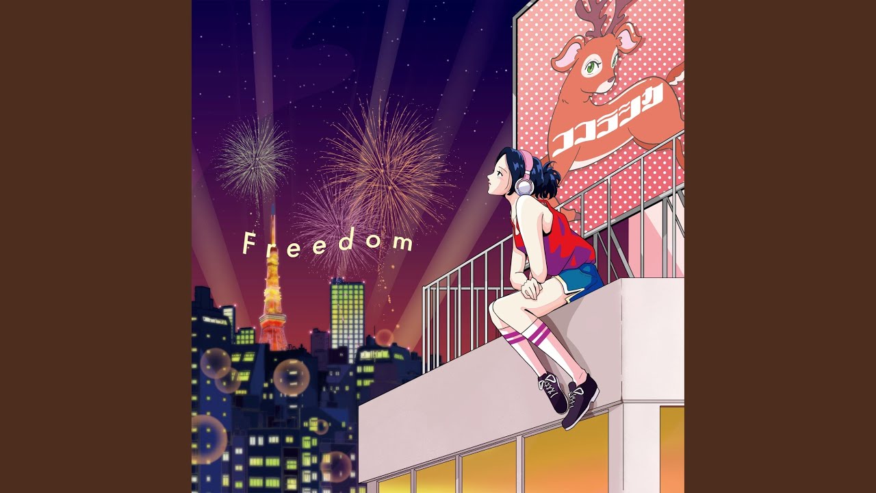 ここたん商品です♪ バンダイ 商品・サービスサイト | キラキラハッピー☆ ひらけ！ここ