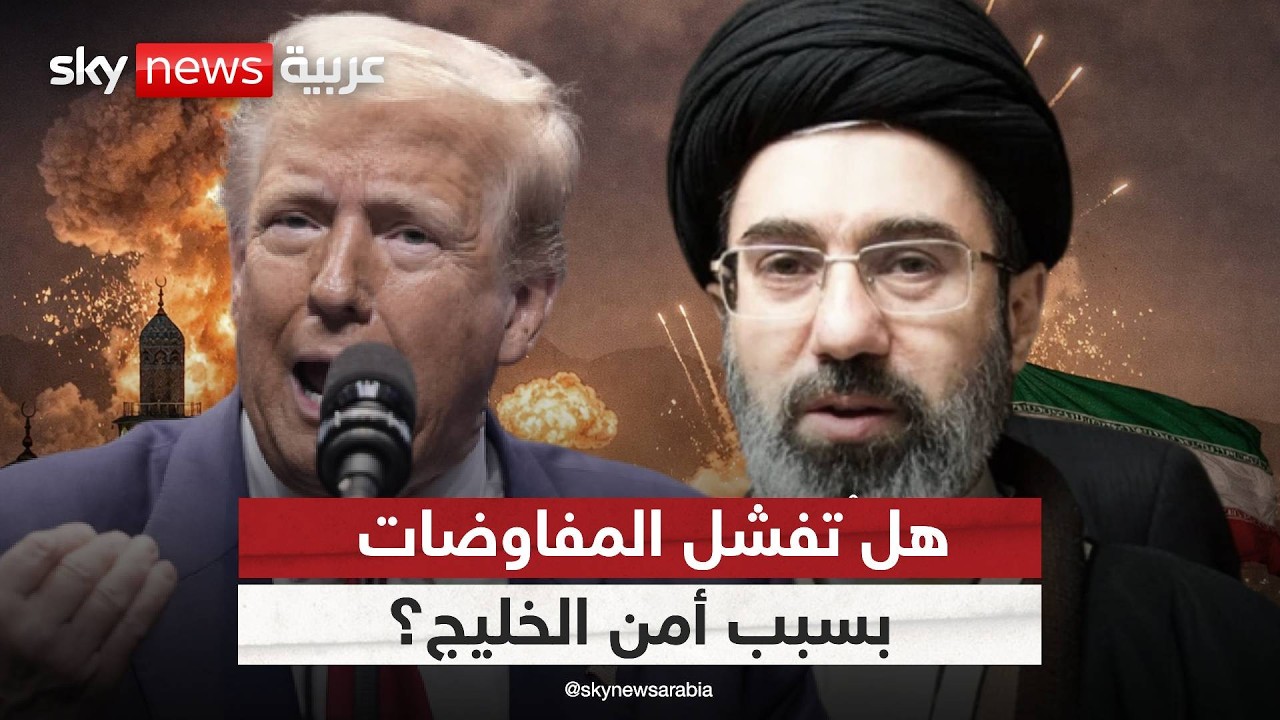 ��� ����� ������.. ���� ���� ��� �������� ��� ����� ������ǿ
 - نشر قبل 9 دقيقة