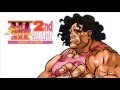 Street Fighter 3: Second Impact - Hugo Theme (Arranged)