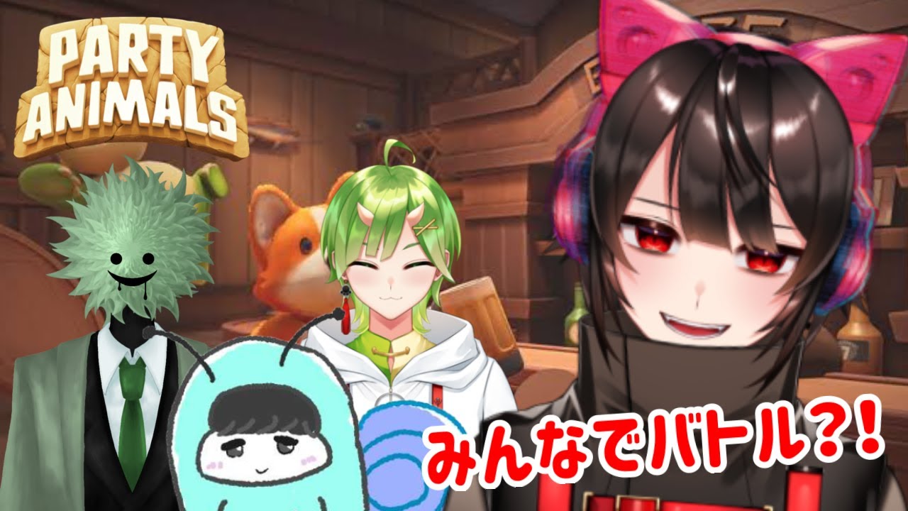 ANIMALSアニマルズ本田響矢の大学はどこ高校も判明