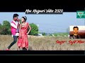 New nagpuri dance 2020  song lachkiadela kamiryaa   singer sujit minz