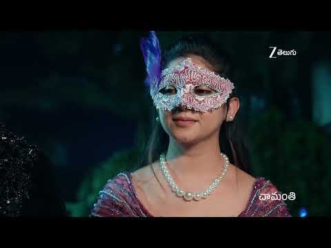 Chamanthi | Ep - 546 | Webisode 03 | Sep, 14 2026 | Meghna Lokesh| Aashish | Zee Telugu