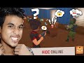 PLEASE SAVE ME TO HUNTERS | 😱🤯🤣 | HIDE ONLINE | GAMEPLAY | #1 |