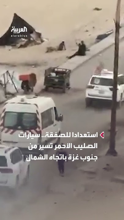           
 - نشر قبل 27 دقيقة